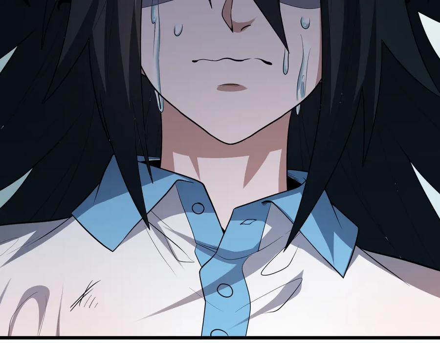 全球诡异时代 第507话 扶桑篇-被孤立的林风！ 第94页