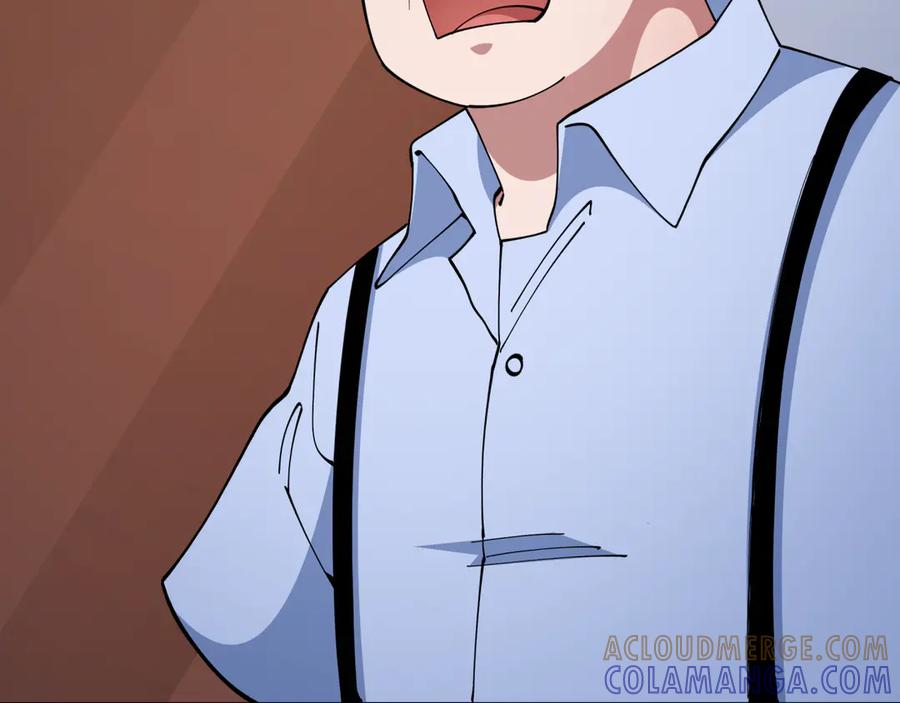 全球诡异时代 第507话 扶桑篇-被孤立的林风！ 第21页