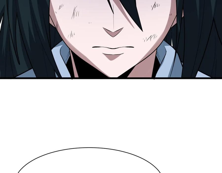 全球诡异时代 第507话 扶桑篇-被孤立的林风！ 第114页