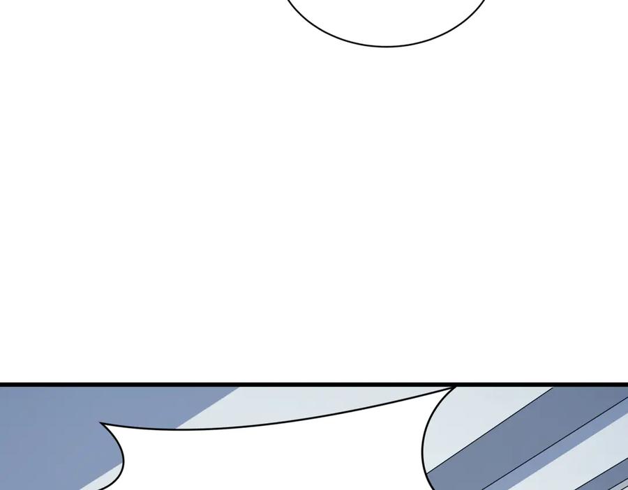 全球诡异时代 第507话 扶桑篇-被孤立的林风！ 第19页