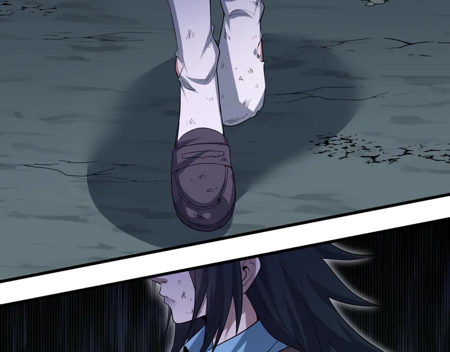 全球诡异时代 第507话 扶桑篇-被孤立的林风！ 第108页