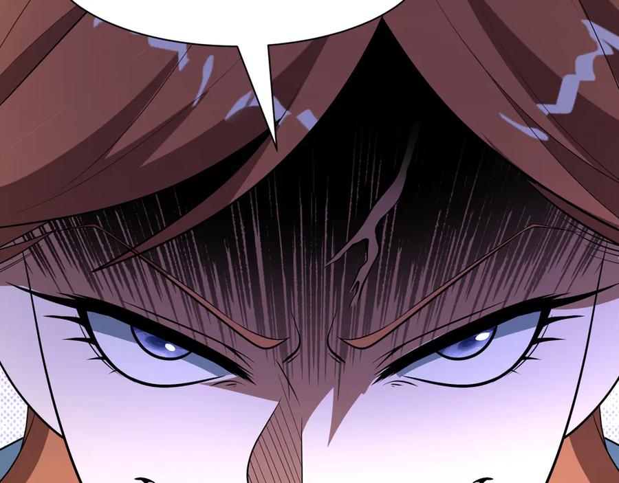 全球诡异时代 第507话 扶桑篇-被孤立的林风！ 第119页
