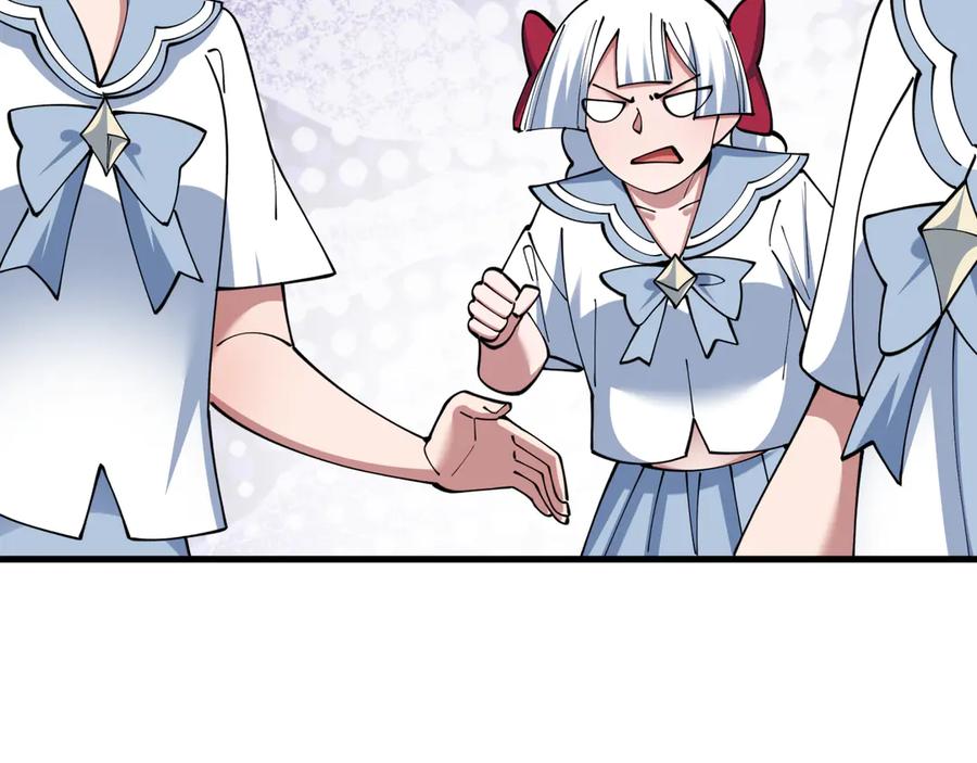 全球诡异时代 第507话 扶桑篇-被孤立的林风！ 第31页