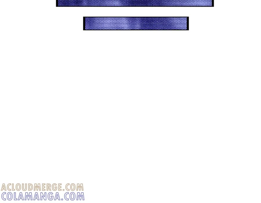 全球诡异时代 第507话 扶桑篇-被孤立的林风！ 第121页