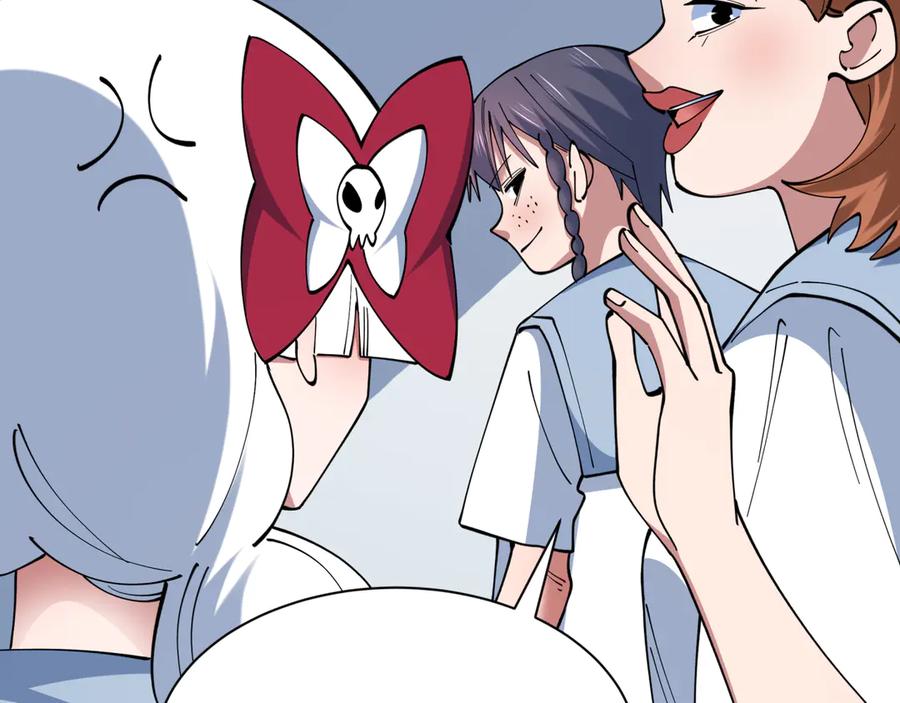 全球诡异时代 第507话 扶桑篇-被孤立的林风！ 第28页