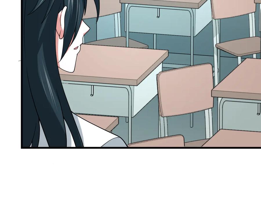 全球诡异时代 第507话 扶桑篇-被孤立的林风！ 第62页
