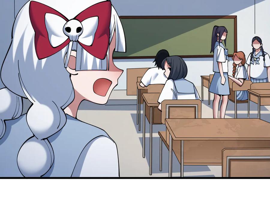 全球诡异时代 第507话 扶桑篇-被孤立的林风！ 第12页