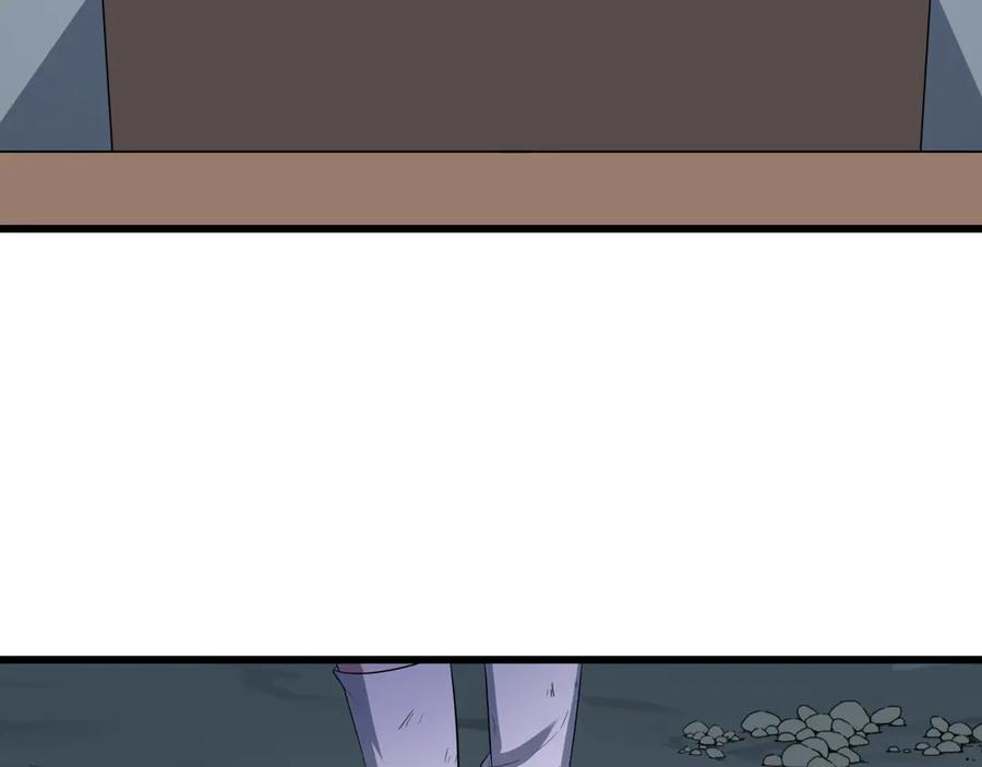 全球诡异时代 第507话 扶桑篇-被孤立的林风！ 第107页