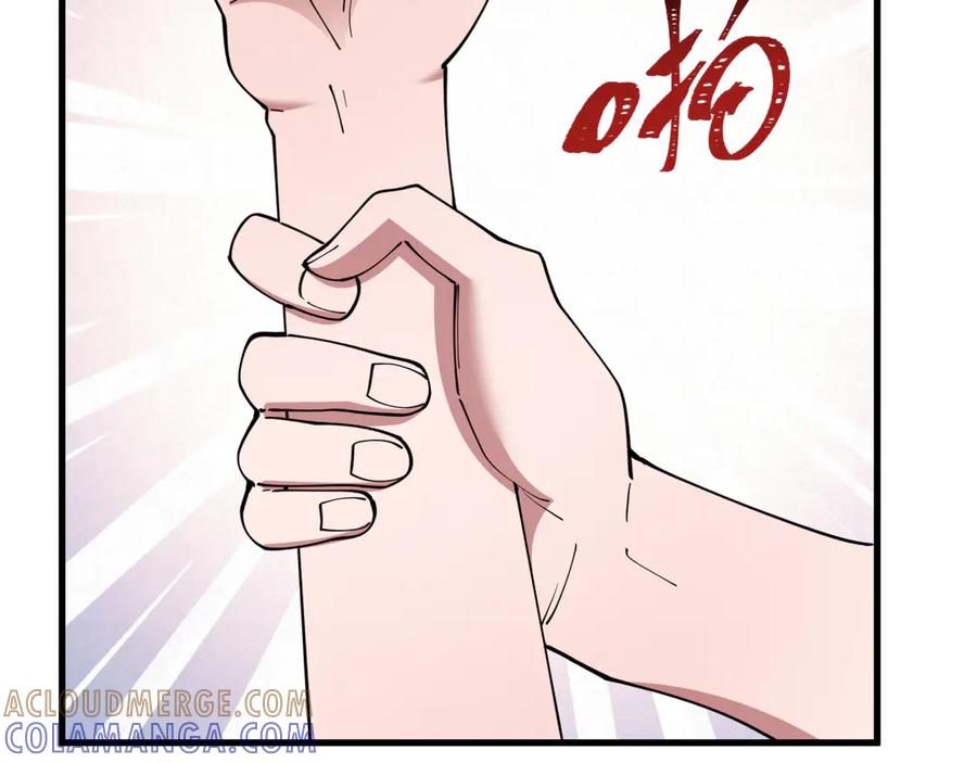 全球诡异时代 第507话 扶桑篇-被孤立的林风！ 第33页