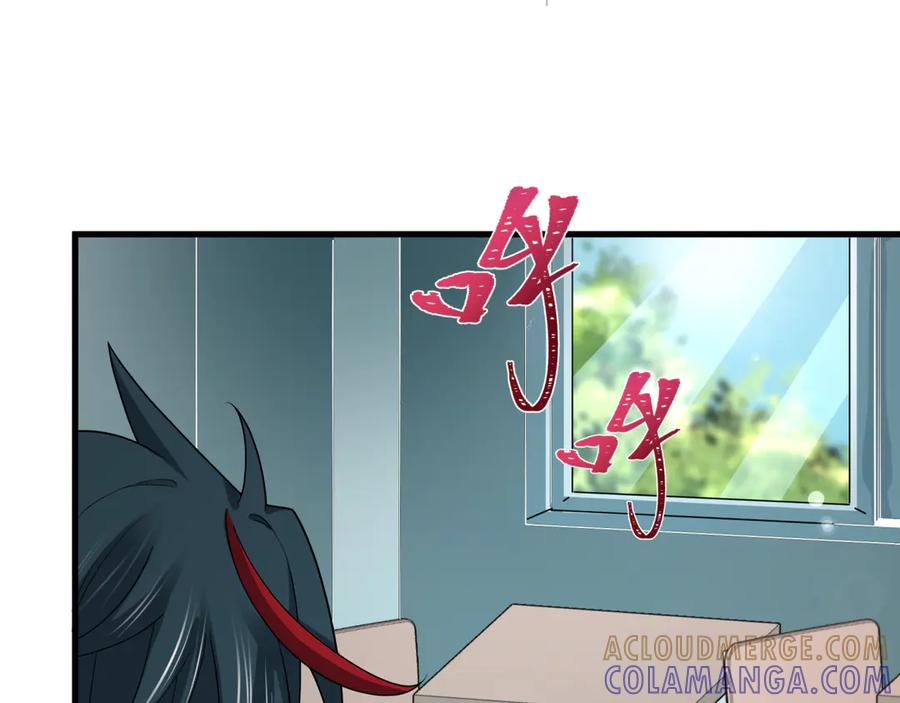 全球诡异时代 第507话 扶桑篇-被孤立的林风！ 第61页