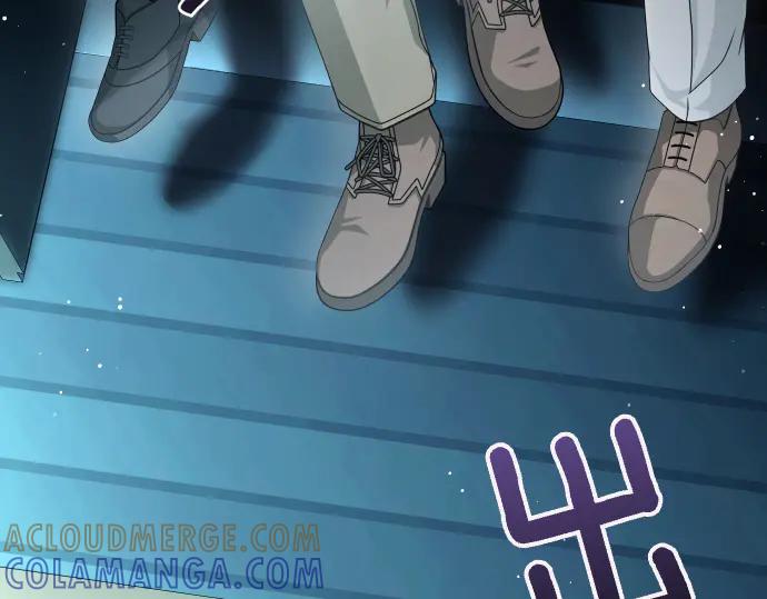 《凡菲尔德的秘密》第53话 转折点 第37页