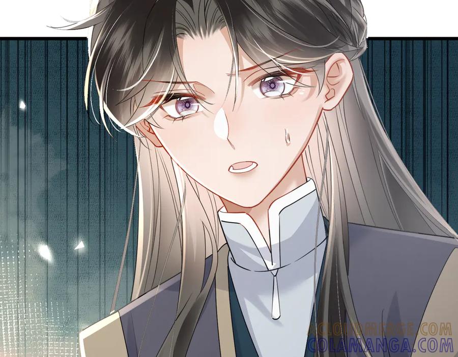 暴君一家靠听她心声续命 第56话 九九爱吃桃花酥 第5页