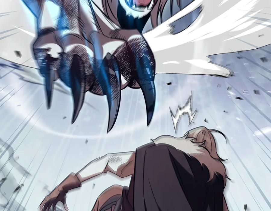 《这个养成游戏有点毒》第61话 终于结束了！ 第111页