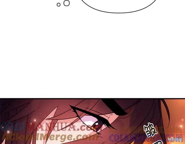 《异世界的野蛮皇后》第69话 第81页