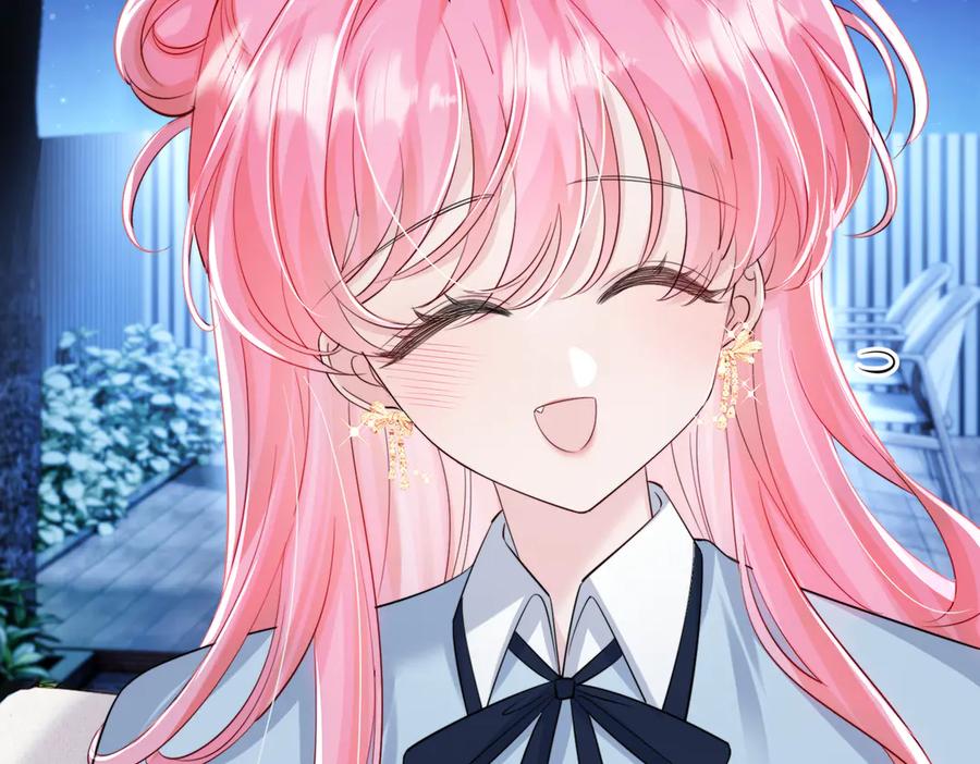 《穿成马甲大佬的妹妹》第67话 晚宴修罗场 第44页