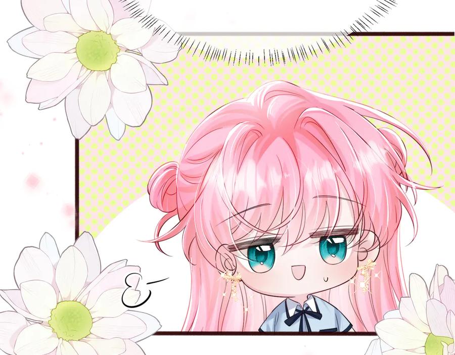 《穿成马甲大佬的妹妹》第67话 晚宴修罗场 第42页