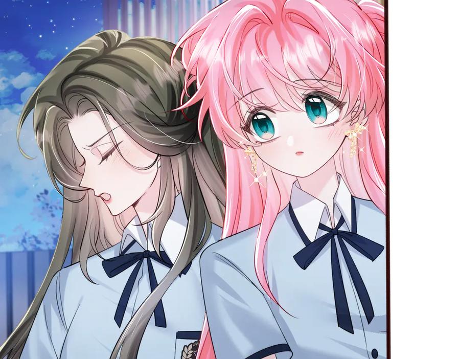 《穿成马甲大佬的妹妹》第67话 晚宴修罗场 第40页