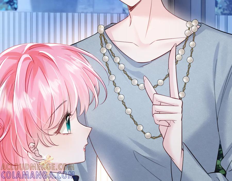 《穿成马甲大佬的妹妹》第67话 晚宴修罗场 第37页