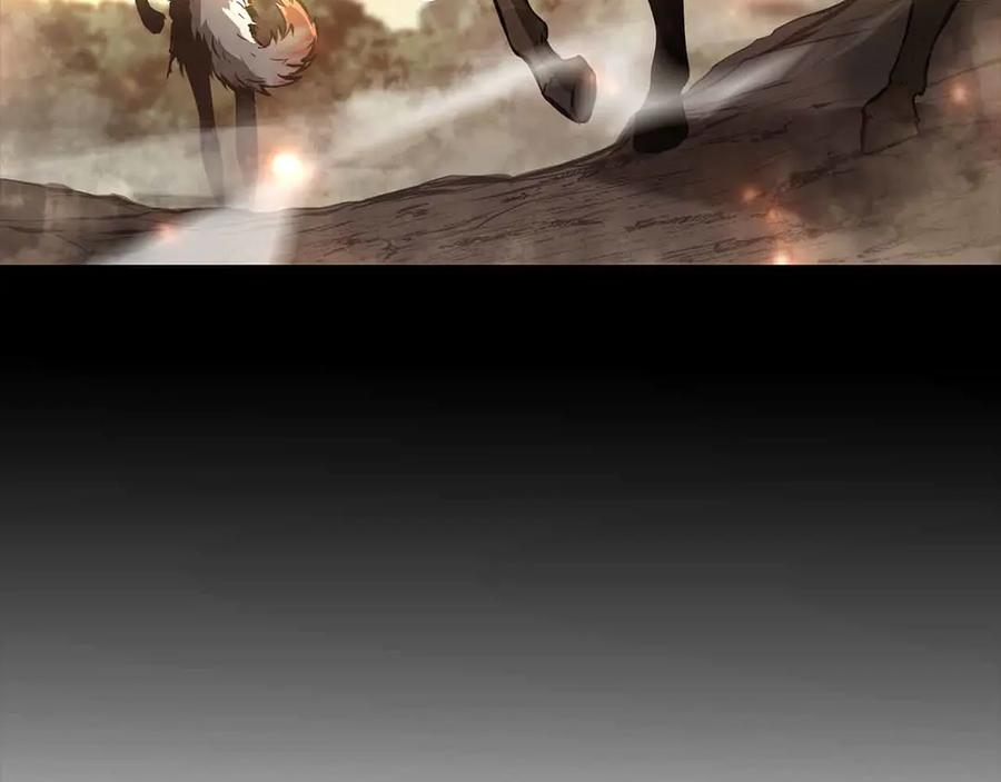 《重生后成为FFF级巫医》第76话 狂妄的NPC们 第231页