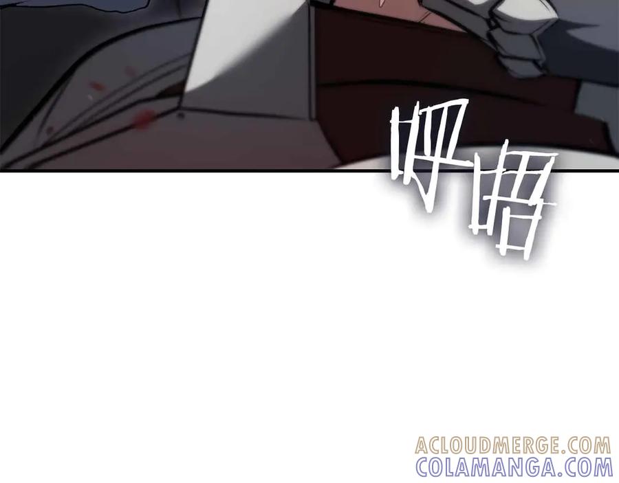 《重生后成为FFF级巫医》第76话 狂妄的NPC们 第221页