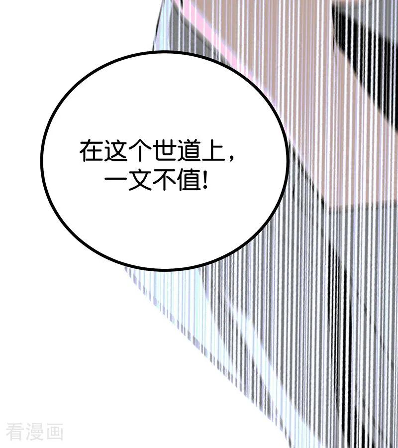 114.jpg