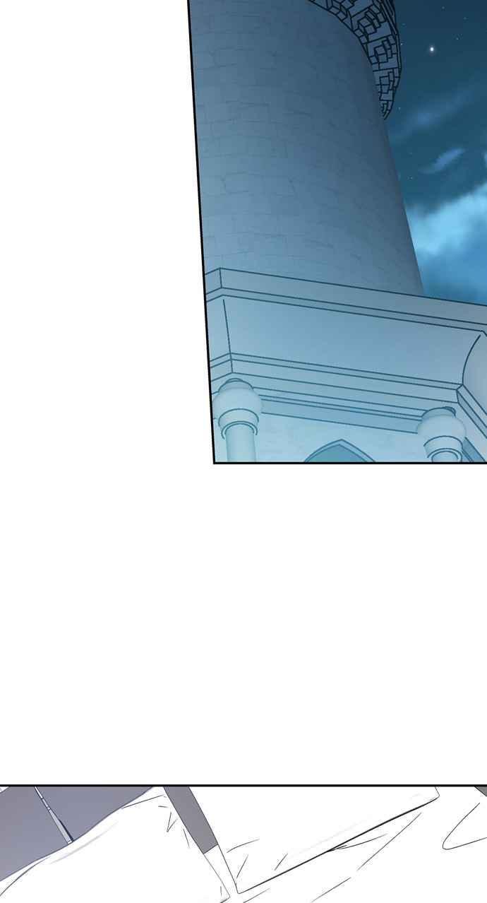 《外科医生爱丽丝》第124话 第6页