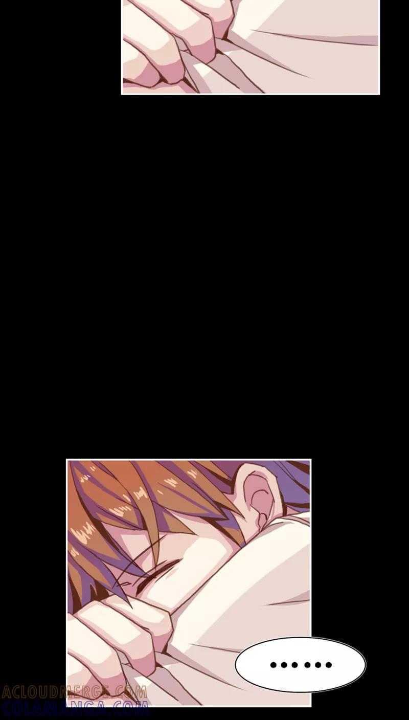 《寻妖纪闻》序章 别离 第15页
