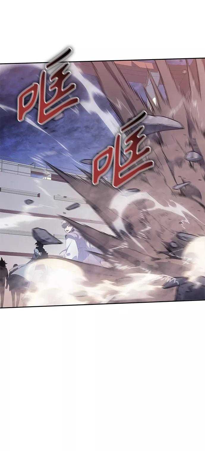 《7FATES： CHAKHO》第31集 第45页