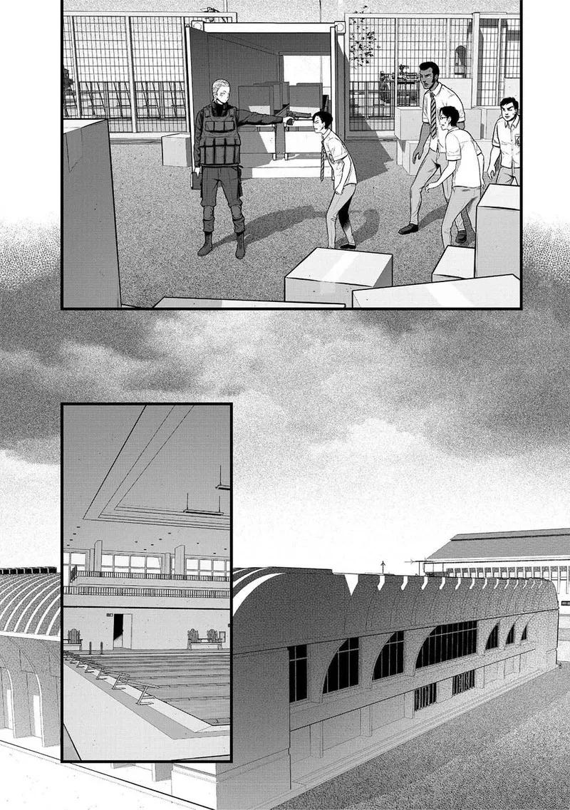 《学园×封锁》第6话 第20页