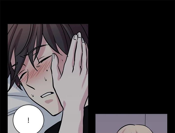 《永冻之言》第33话 第45页