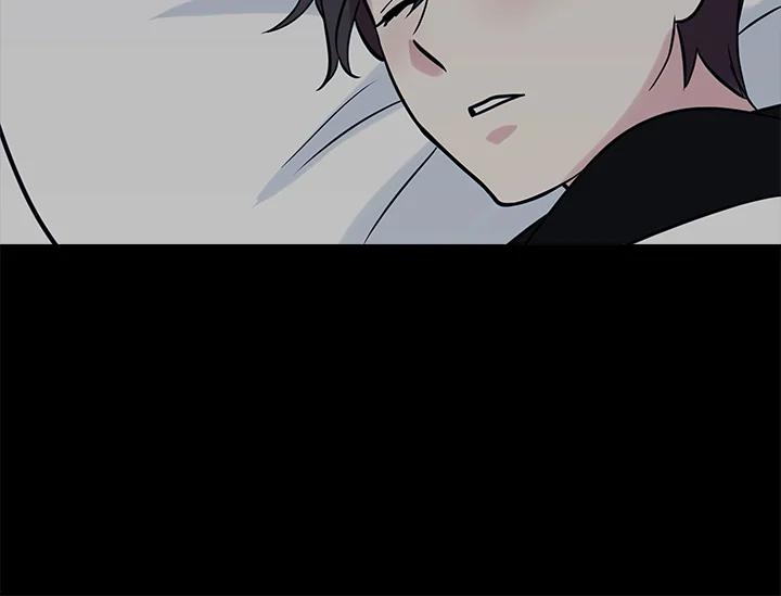 《永冻之言》第33话 第38页