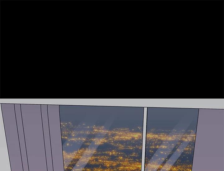 《永冻之言》第33话 第27页
