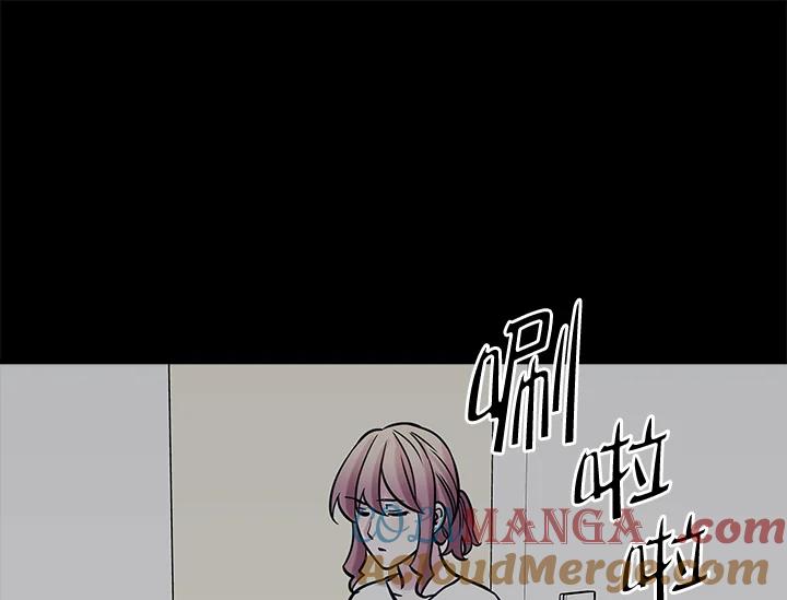 《永冻之言》第33话 第31页