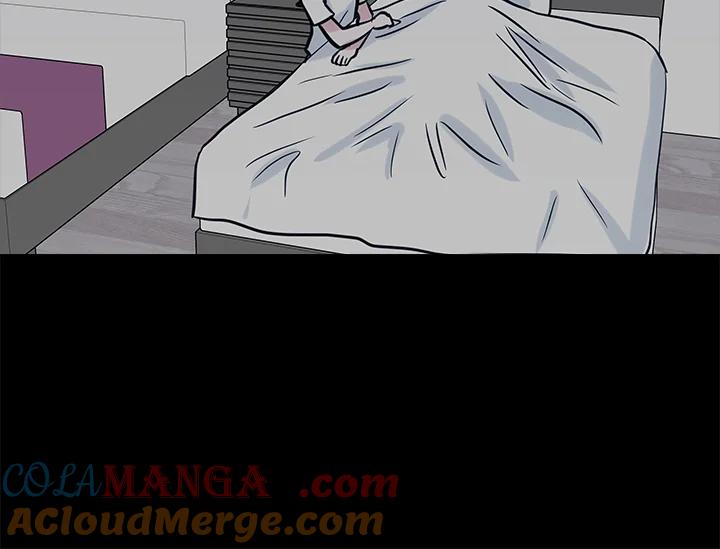 《永冻之言》第33话 第40页