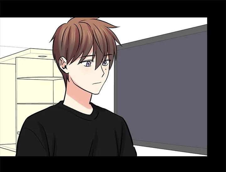 《永冻之言》第33话 第11页