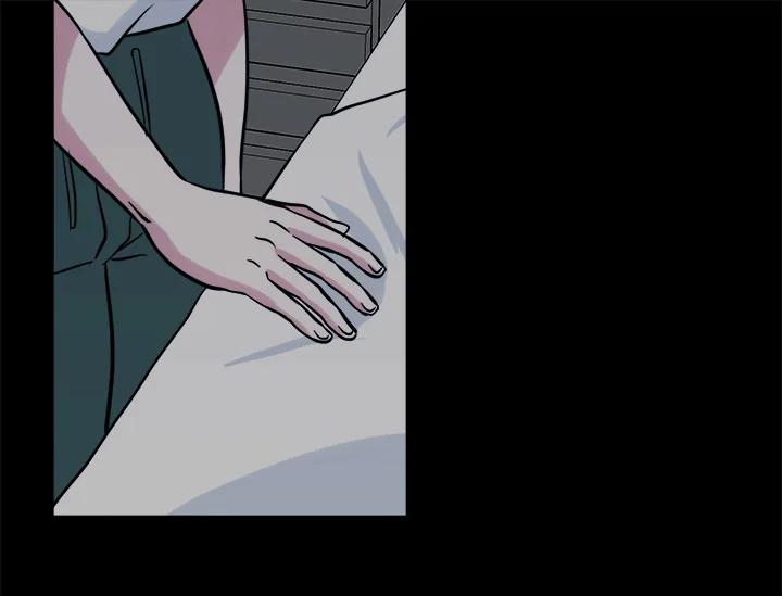 《永冻之言》第33话 第35页