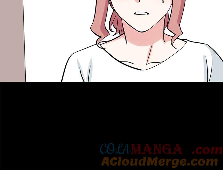 《永冻之言》第33话 第4页