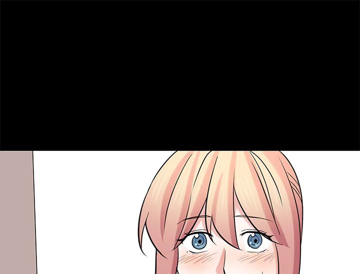 《永冻之言》第33话 第3页