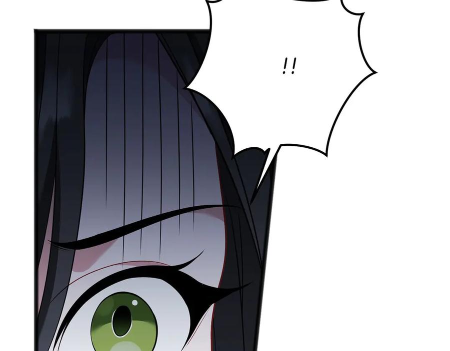 《以使者之名》第73话 彼此的信任？ 第199页