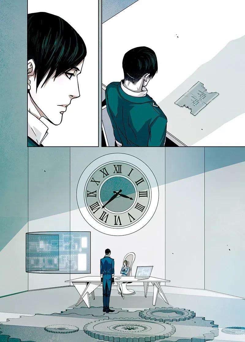 《寻找克洛托》10 第15页