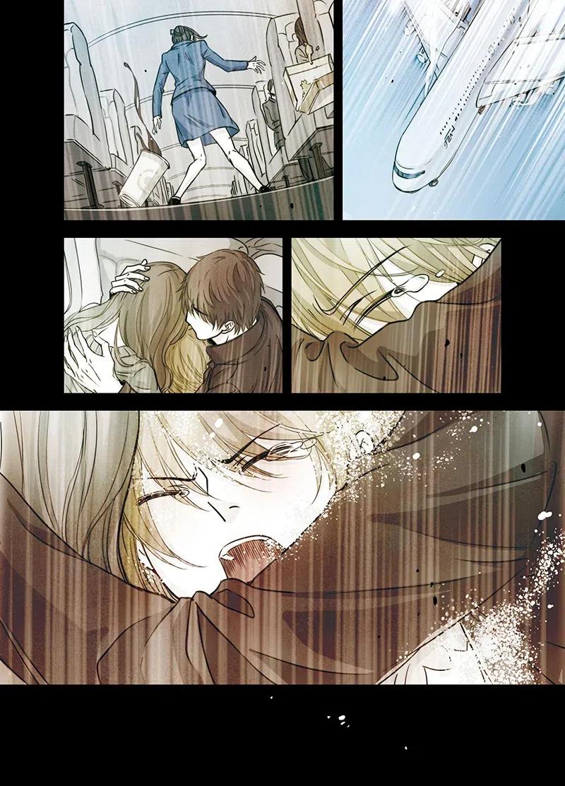 《寻找克洛托》15 第6页