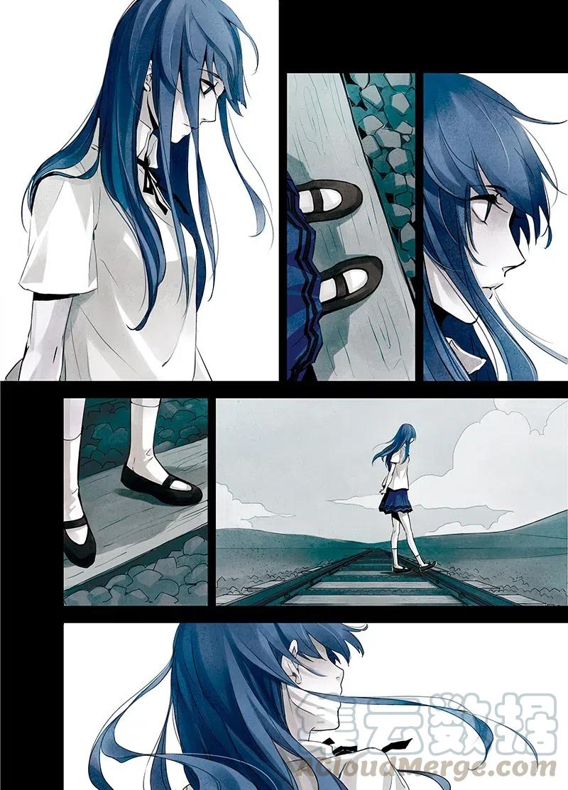 《寻找克洛托》1 第4页