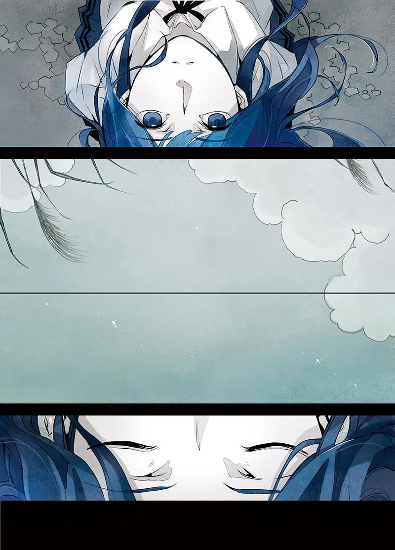 《寻找克洛托》1 第5页