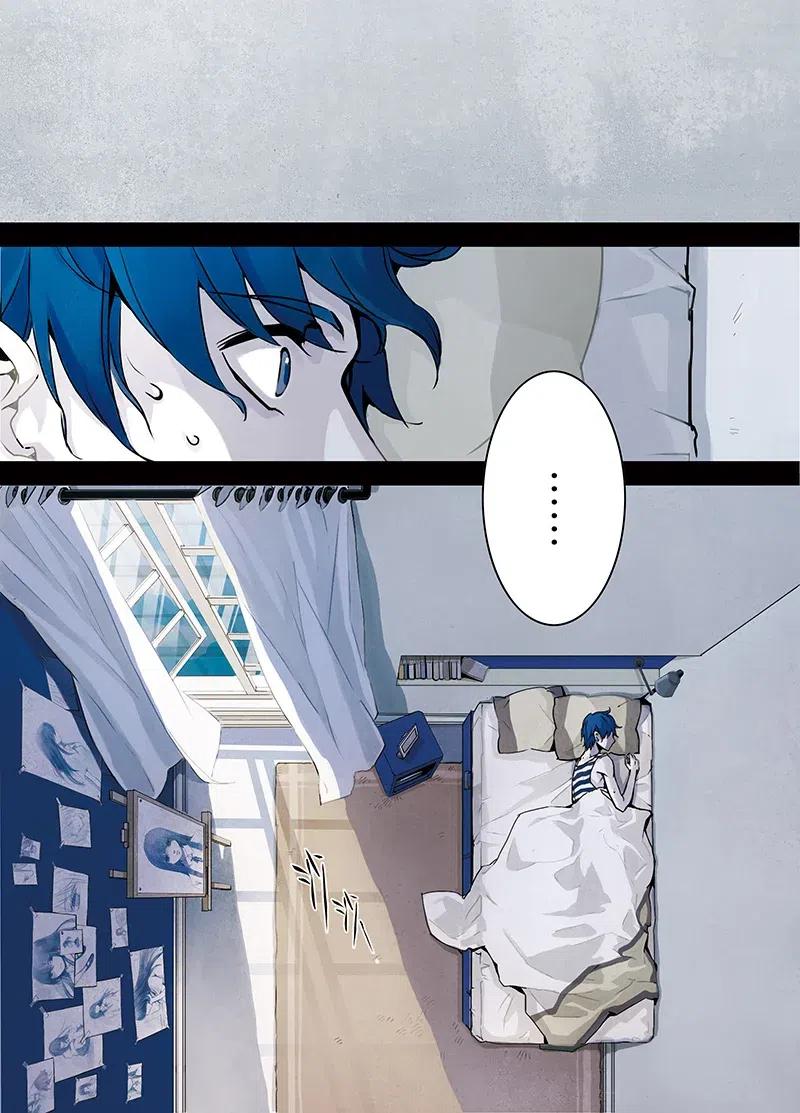 《寻找克洛托》1 第9页