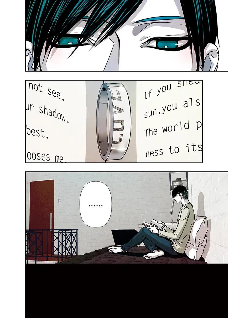 《寻找克洛托》24 第18页
