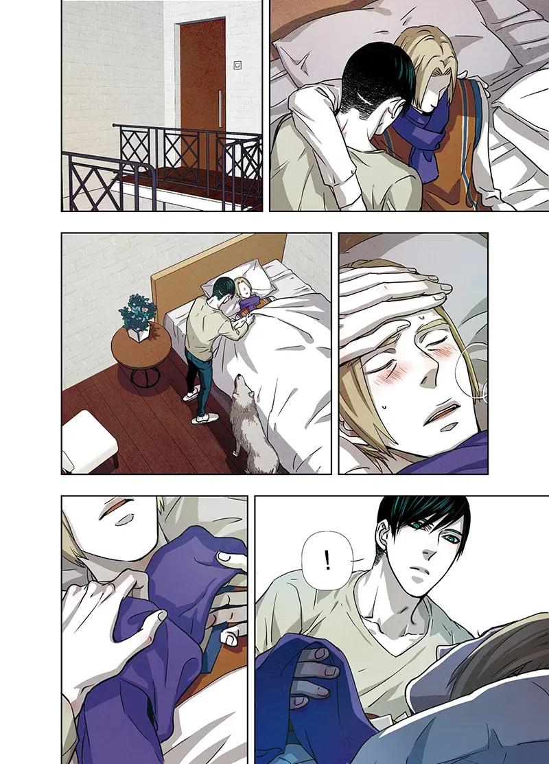 《寻找克洛托》27 第5页