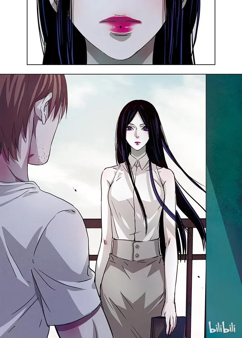《寻找克洛托》31 第16页