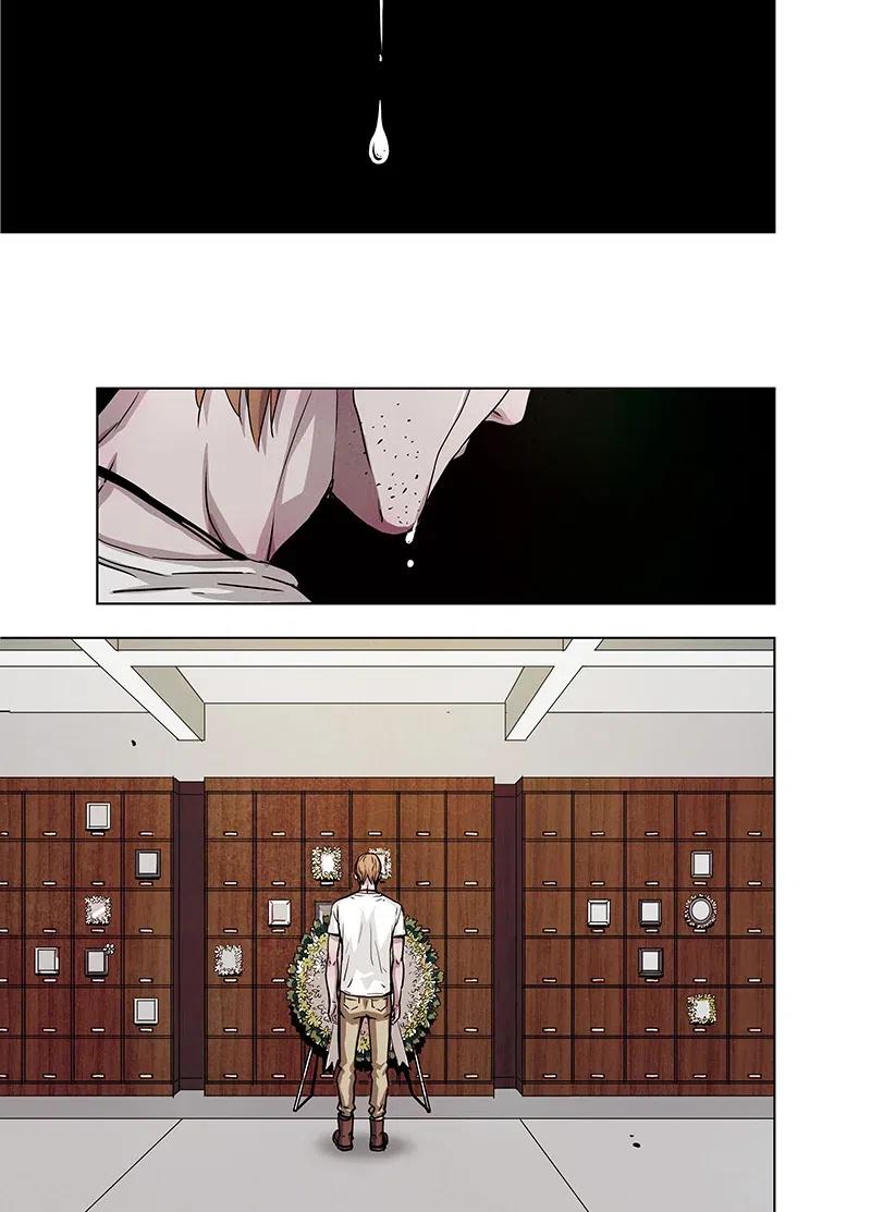 《寻找克洛托》31 第11页