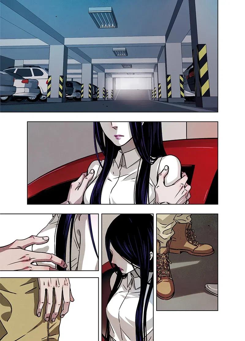 《寻找克洛托》33 第2页
