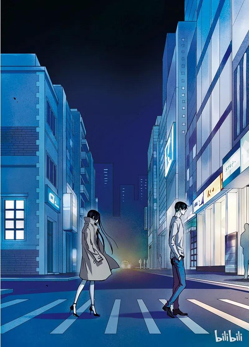 《寻找克洛托》43 第14页